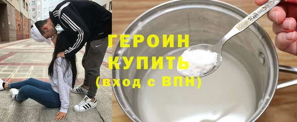 дмт Гусь-Хрустальный
