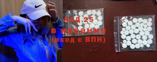 амфетамин Ижевск