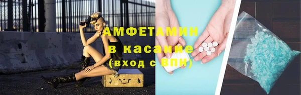 наркотики Тольятти