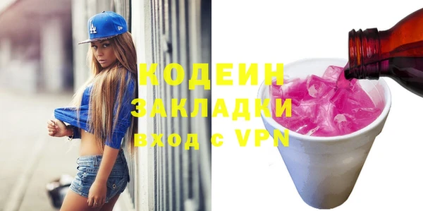 дмт Гусь-Хрустальный