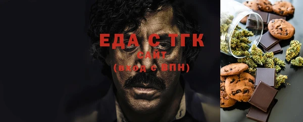 apvp Гусев