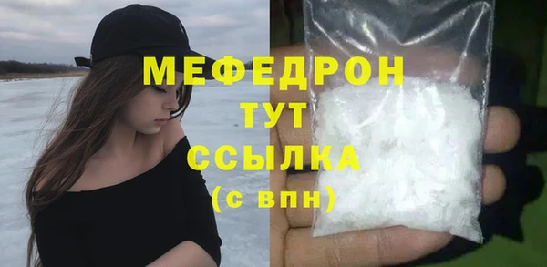 apvp Гусев