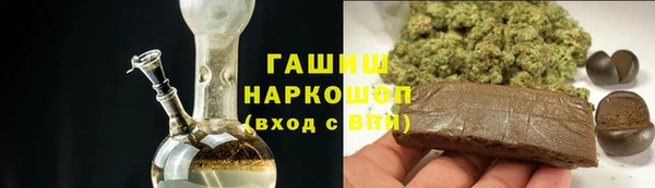 прущая мука Барнаул