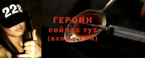 наркотики Тольятти