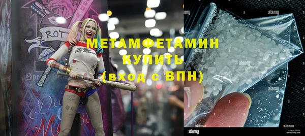 наркотики Тольятти