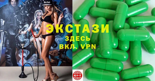 прущая мука Барнаул