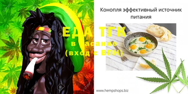 меф VHQ Гусиноозёрск