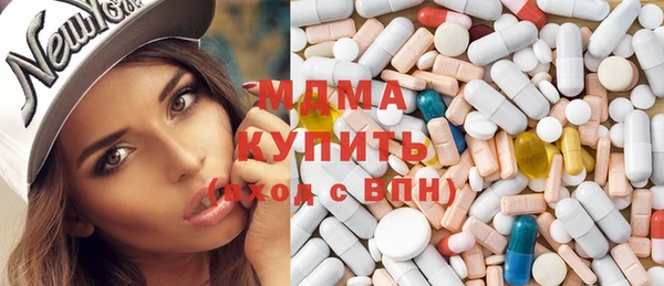 дмт Гусь-Хрустальный