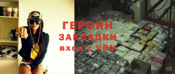 дмт Гусь-Хрустальный