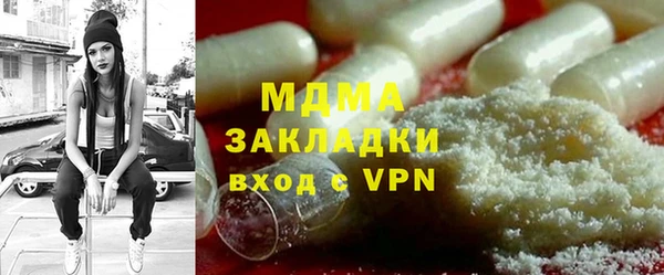 дмт Гусь-Хрустальный