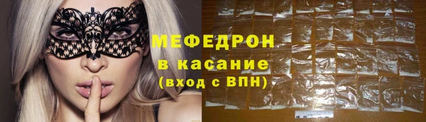 наркотики Тольятти