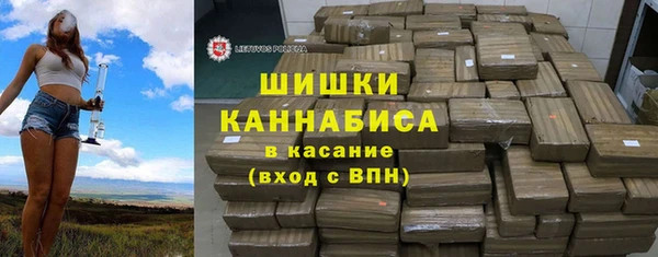 меф VHQ Гусиноозёрск