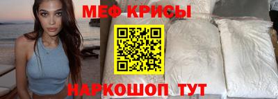 круглые Абинск