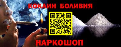 соль курить ск Азнакаево