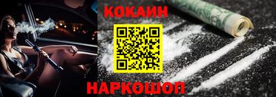 соль курить ск Азнакаево