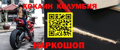 соль курить ск Азнакаево