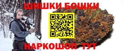 круглые Абинск