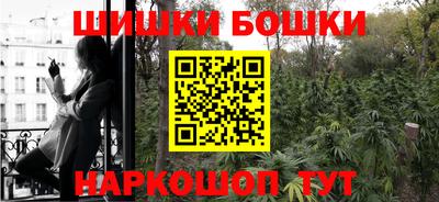 круглые Абинск