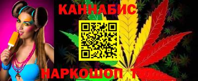 соль курить ск Азнакаево