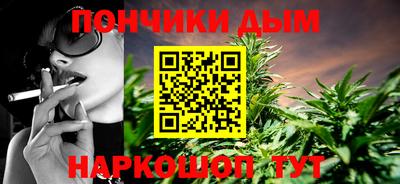 соль курить ск Азнакаево