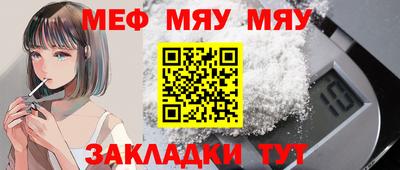 соль курить ск Азнакаево